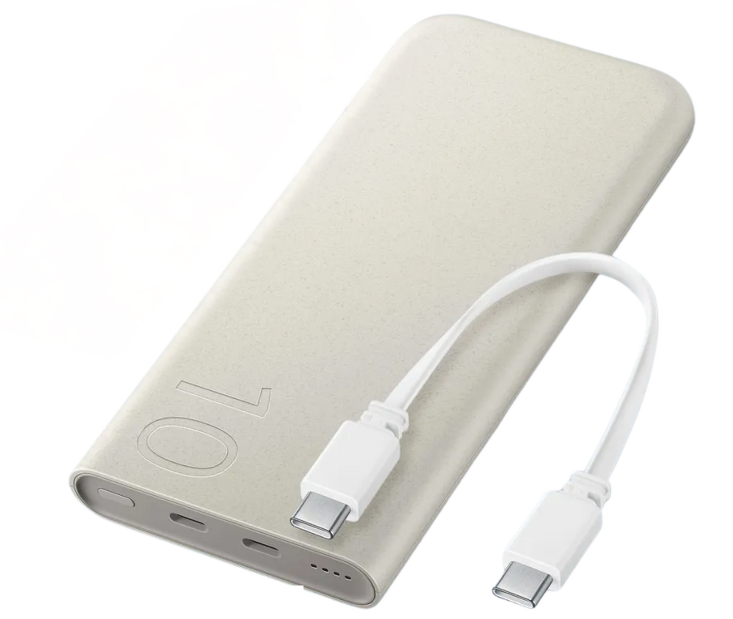 Samsung Powerbank