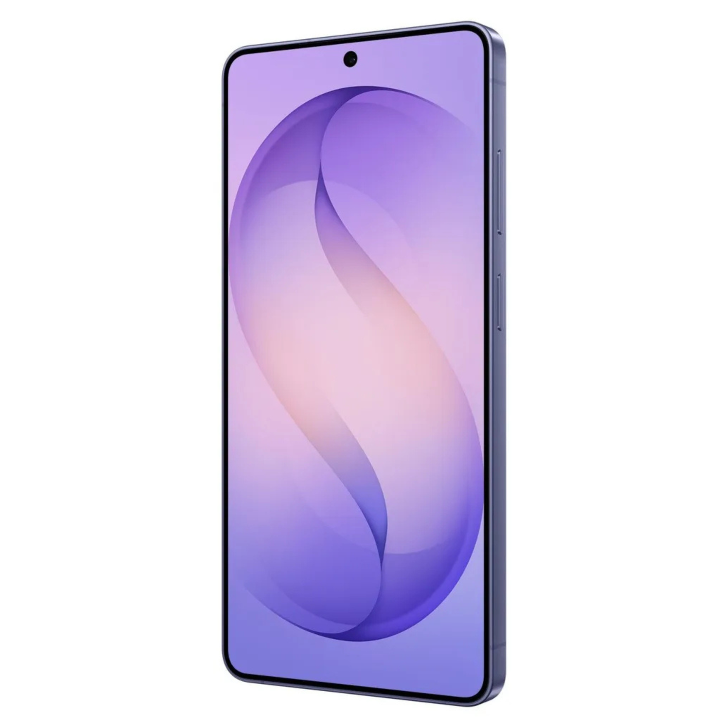 Samsung Galaxy S26 Ultra 5G Cobalt Violet 512GB Dual SIM ohne Simlock NEU & OVP