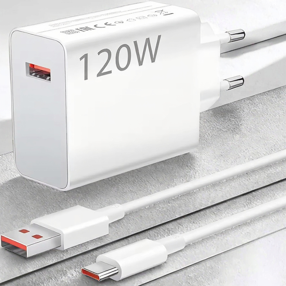 Xiaomi 120W Super Schnell-Ladegerät