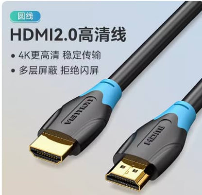 HDMI-Kabel 2.0 4K